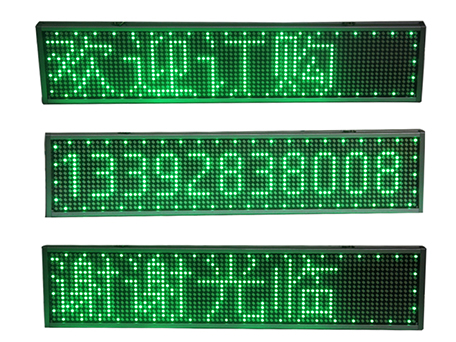 P5 super thin bus advertising led sign with aluminum frame